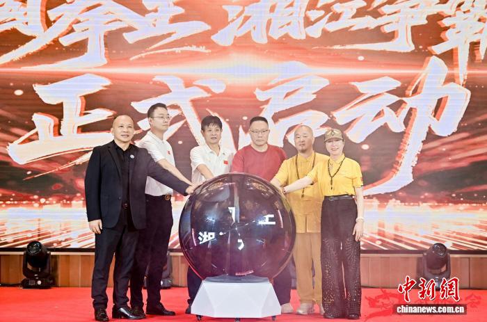 开云体育最新动态 - 开云中国